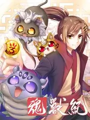 手作人的一天综艺海报